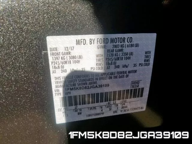 1FM5K8D82JGA39109 фото 2