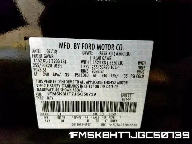 1FM5K8HT7JGC50739 фото 2