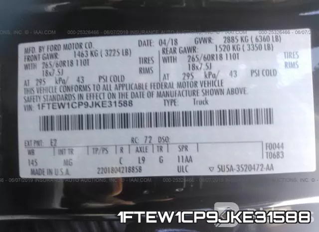 1FTEW1CP9JKE31588 фото 10