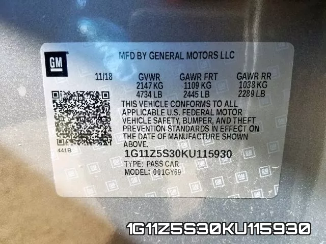 1G11Z5S30KU115930 фото 2