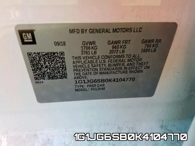 1G1JG6SB0K4104770 фото 2