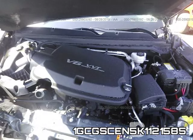 1GCGSCEN5K1121585 фото 2