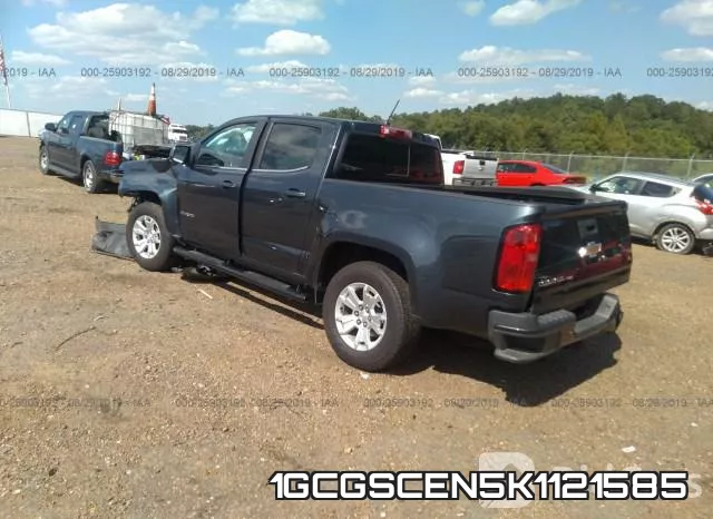 1GCGSCEN5K1121585 фото 4