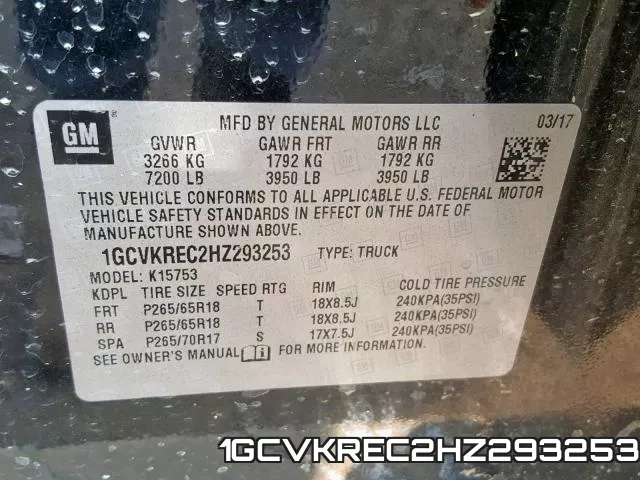 1GCVKREC2HZ293253 фото 2
