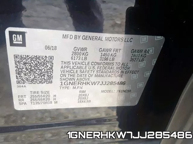1GNERHKW7JJ285486 фото 2