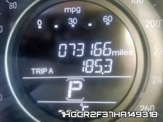 1HGCR2F37HA149318 фото 9