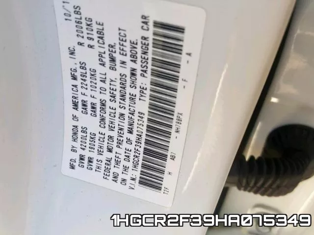 1HGCR2F39HA075349 фото 2