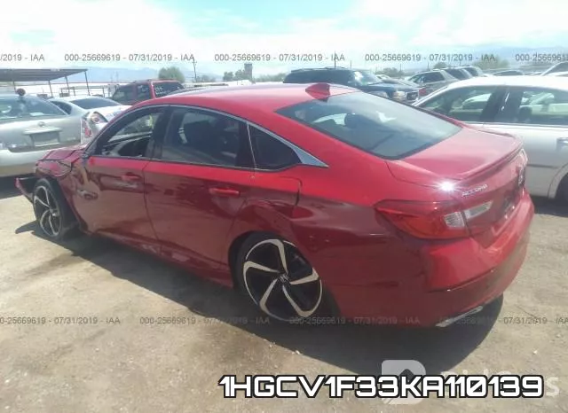 1HGCV1F33KA110139 фото 4