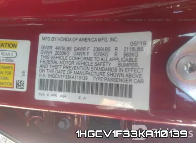 1HGCV1F33KA110139 фото 10