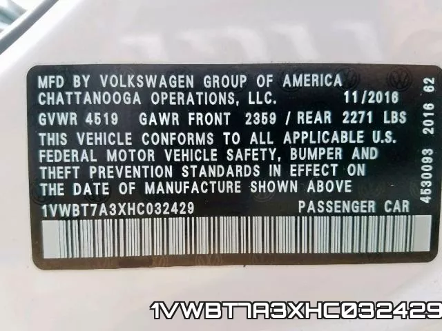 1VWBT7A3XHC032429 фото 2