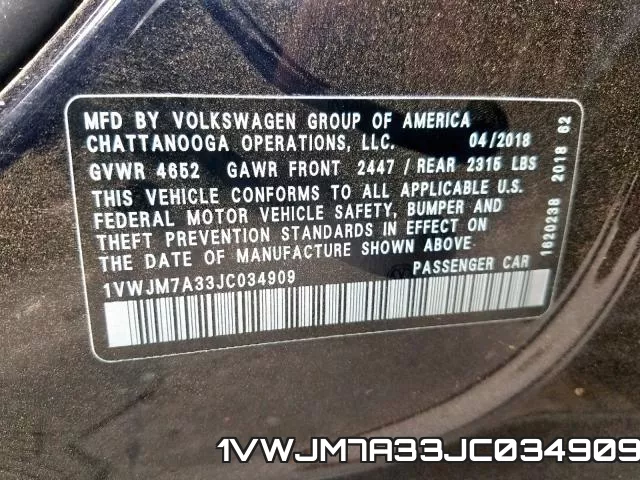 1VWJM7A33JC034909 фото 2