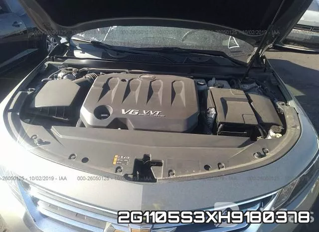 2G1105S3XH9180378 фото 2