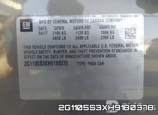 2G1105S3XH9180378 фото 10
