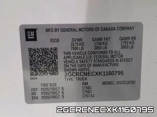 2GCRCNECXK1160795 фото 2