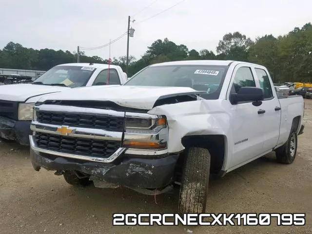 2GCRCNECXK1160795 фото 3