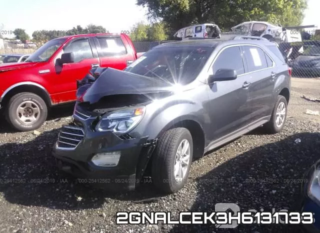 2GNALCEK3H6131733 фото 3