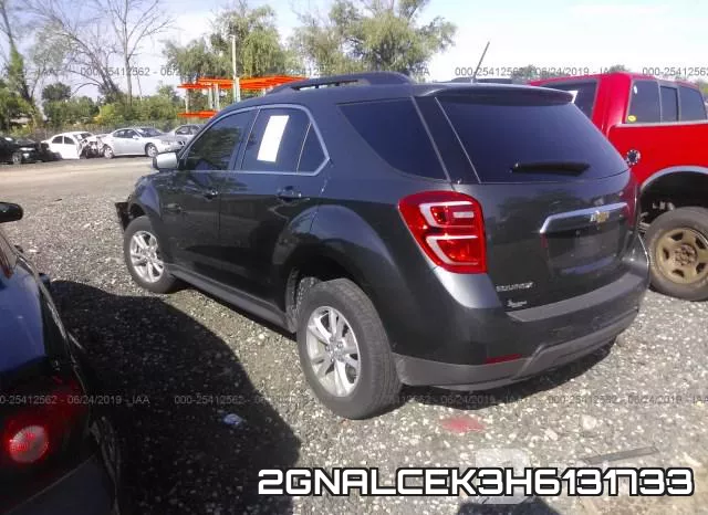 2GNALCEK3H6131733 фото 4