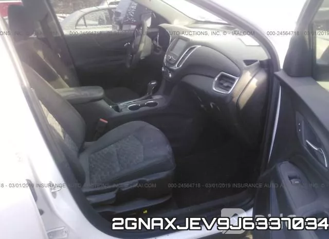 2GNAXJEV9J6337034 фото 6