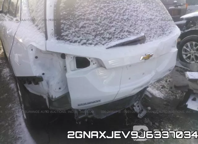 2GNAXJEV9J6337034 фото 7