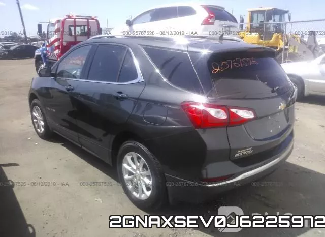 2GNAXSEV0J6225972 фото 4