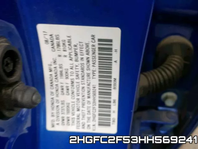 2HGFC2F53HH569241 фото 2
