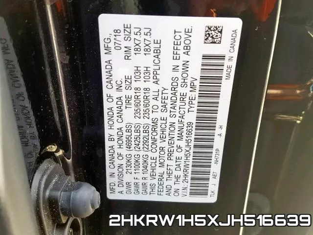 2HKRW1H5XJH516639 фото 2