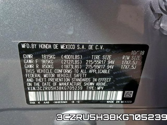 3CZRU5H38KG705239 фото 2