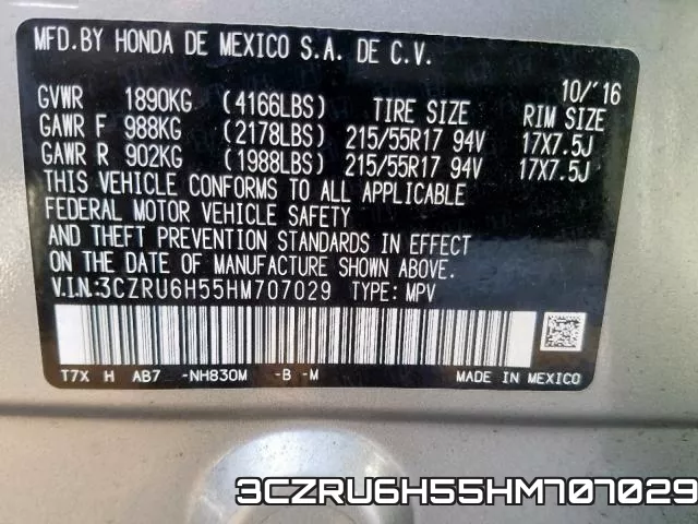 3CZRU6H55HM707029 фото 2