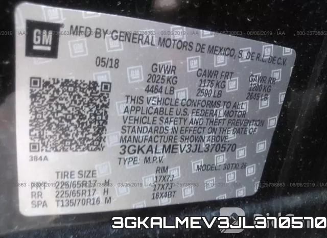 3GKALMEV3JL370570 фото 10