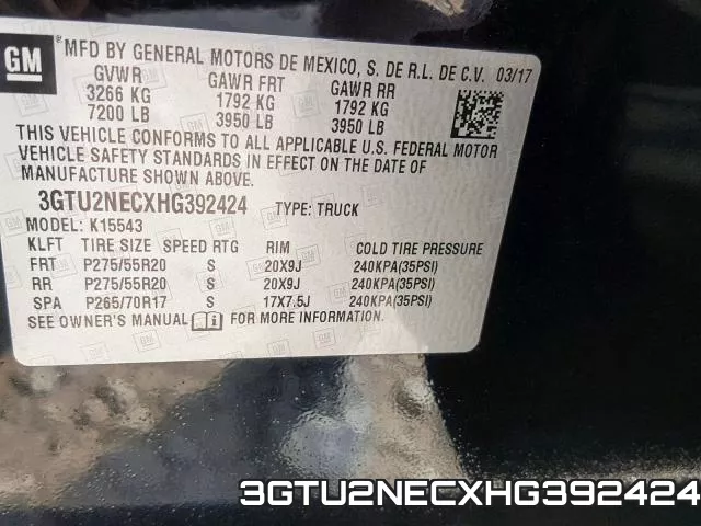 3GTU2NECXHG392424 фото 2