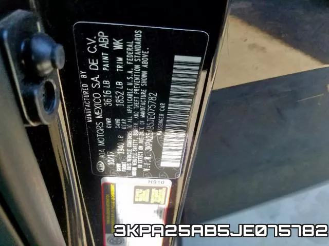 3KPA25AB5JE075782 фото 2