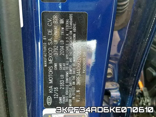 3KPF34AD6KE070610 фото 2