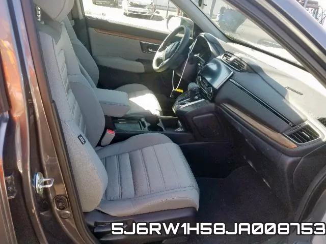 5J6RW1H58JA008753 фото 6