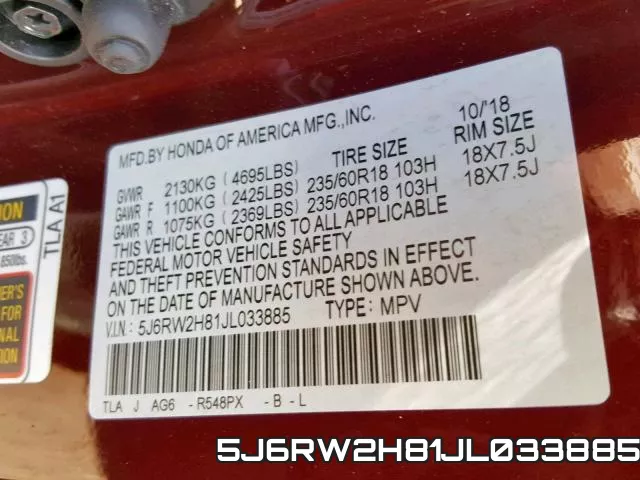 5J6RW2H81JL033885 фото 2