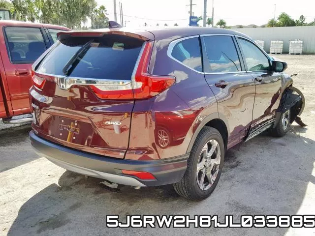 5J6RW2H81JL033885 фото 5