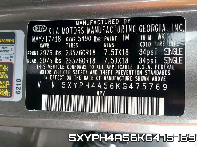 5XYPH4A56KG475769 фото 2