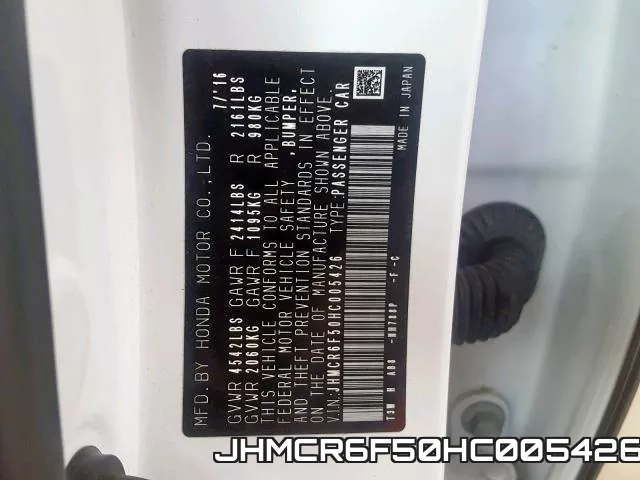 JHMCR6F50HC005426 фото 2
