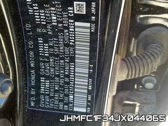 JHMFC1F34JX044065 фото 2