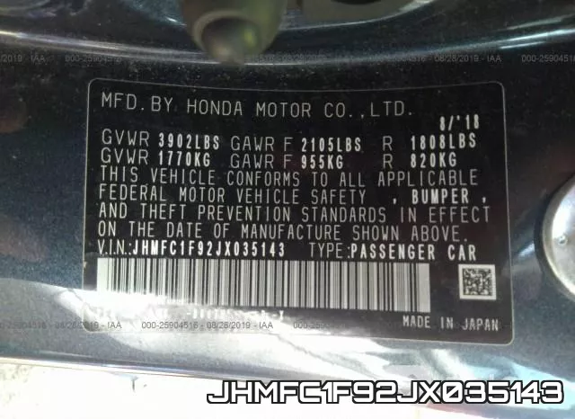 JHMFC1F92JX035143 фото 10