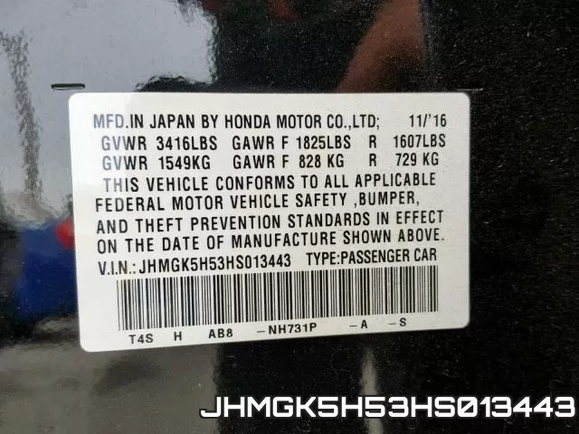 JHMGK5H53HS013443 фото 2