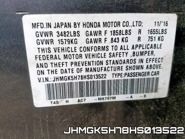 JHMGK5H78HS013522 фото 2