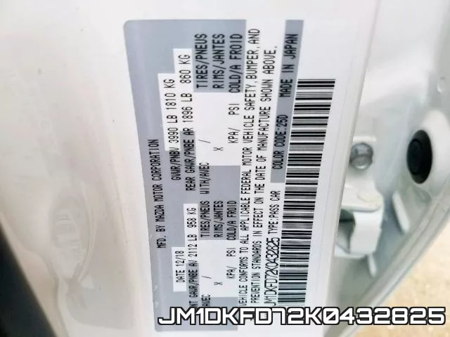 JM1DKFD72K0432825 фото 2