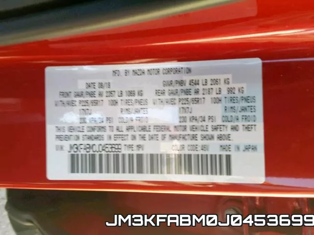 JM3KFABM0J0453699 фото 2