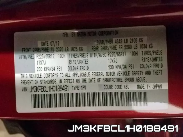 JM3KFBCL1H0188491 фото 2