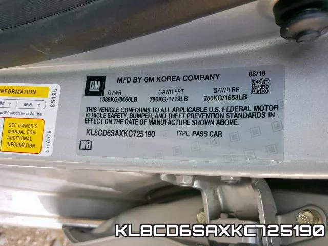 KL8CD6SAXKC725190 фото 2