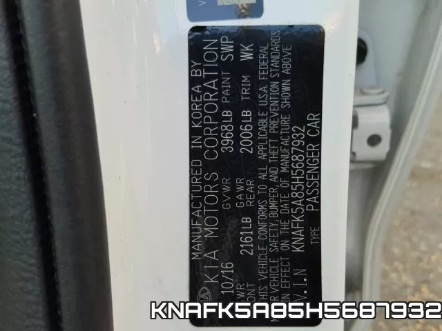 KNAFK5A85H5687932 фото 2
