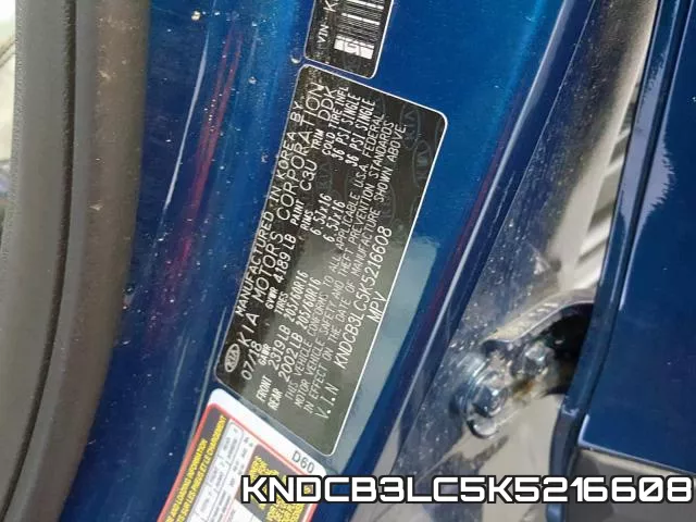 KNDCB3LC5K5216608 фото 2