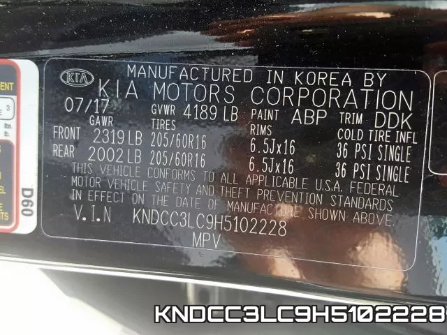 KNDCC3LC9H5102228 фото 2