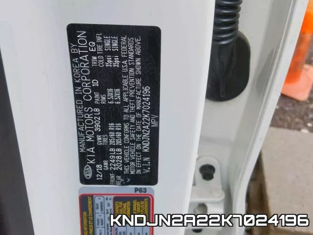 KNDJN2A22K7024196 фото 2