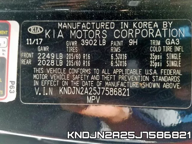 KNDJN2A25J7586821 фото 2